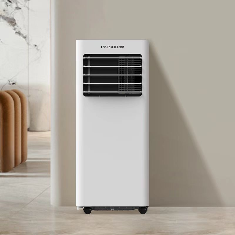 ポータブルモバイルルームエアコンミニエアコン - Air Conditioners のレビューと価格