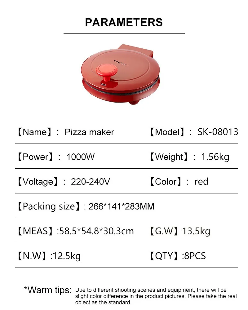 110V電気ピザマシン、両面加熱電気ケーキパン、パンケーキマ - Mini Waffle Maker Machine のレビューと価格