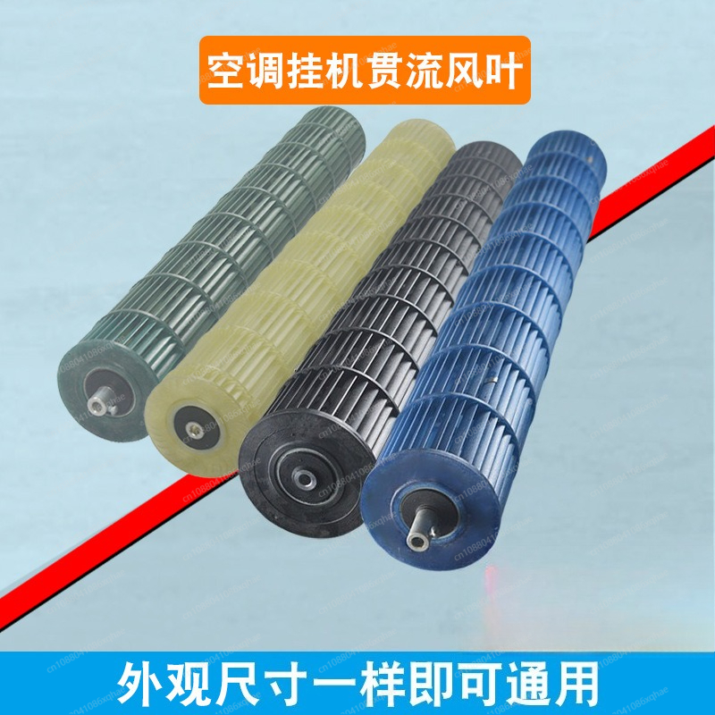 グリメイなどの様々なブランドのエアコンに適用可能、室内機、ク - Air Conditioners のレビューと価格