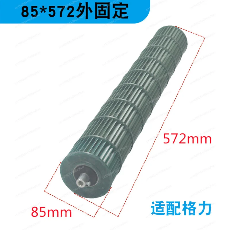 グリメイなどの様々なブランドのエアコンに適用可能、室内機、ク - Air Conditioners のレビューと価格