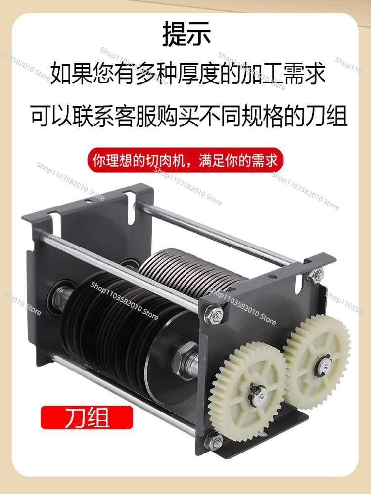 コンパクト電動ミートスライサー＆グラインダー、家庭用キッチン - Automatic Meat Slicer Home のレビューと価格