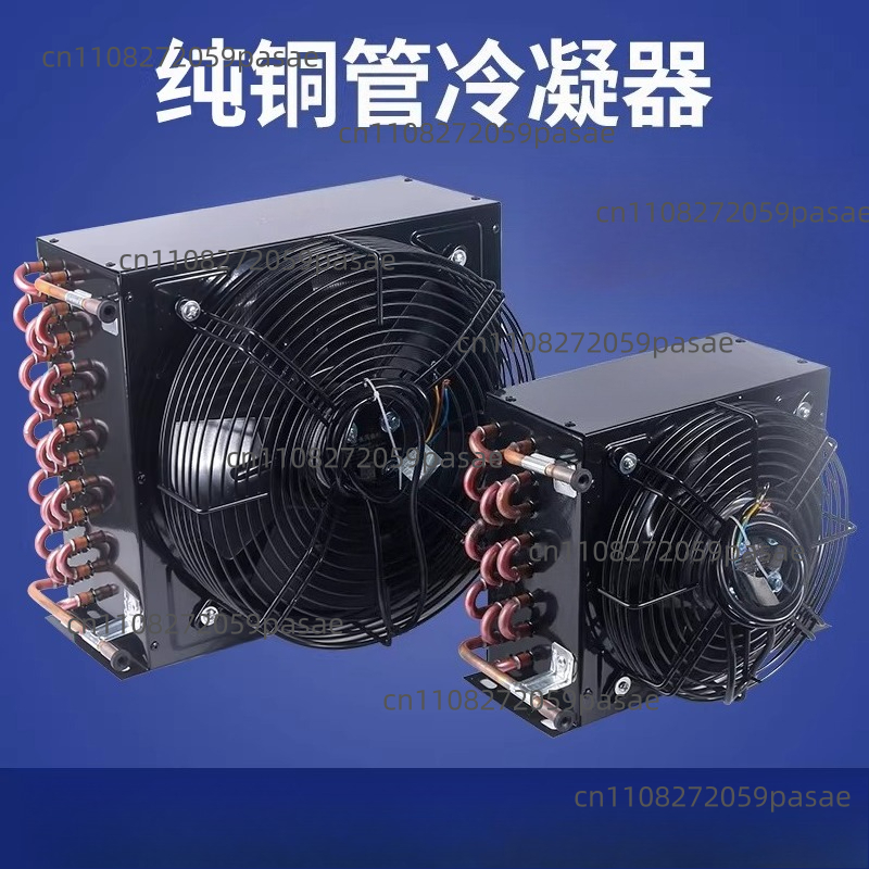 冷凍庫、冷蔵庫、コンデンサー、ラジエーター、冷蔵倉庫、冷凍・ - Air Conditioners のレビューと価格