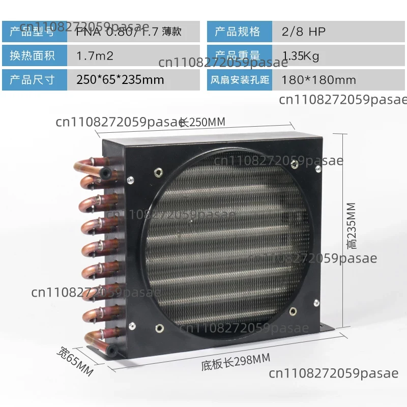 冷凍庫、冷蔵庫、コンデンサー、ラジエーター、冷蔵倉庫、冷凍・ - Air Conditioners のレビューと価格