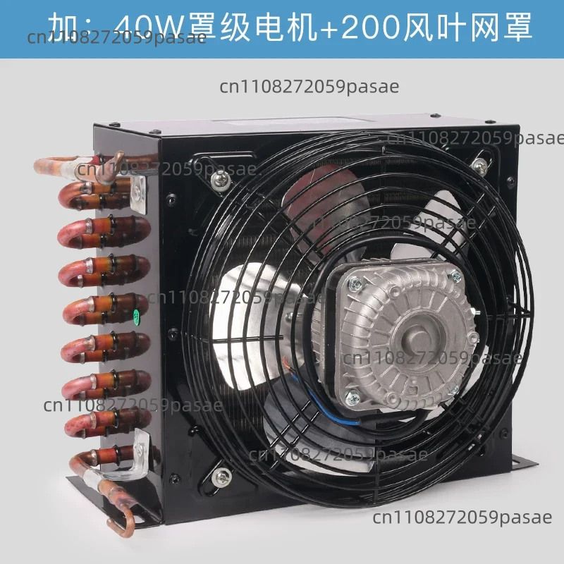 冷凍庫、冷蔵庫、コンデンサー、ラジエーター、冷蔵倉庫、冷凍・ - Air Conditioners のレビューと価格