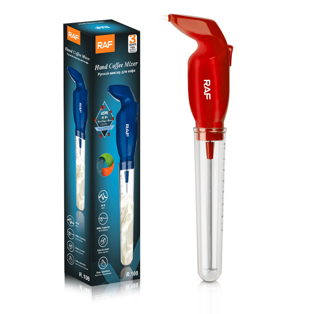 2026年新型電動ミルクフォーマー、クリエイティブミニインテ - Electric Milk Frother Handheld のレビューと価格
